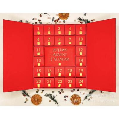 跨境新款Crystal Advent Calendar for 25 Days