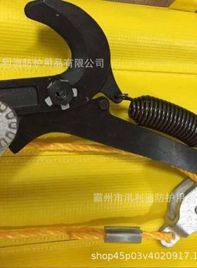 Hastings 4143 树枝修剪锯套装 高压带电作业