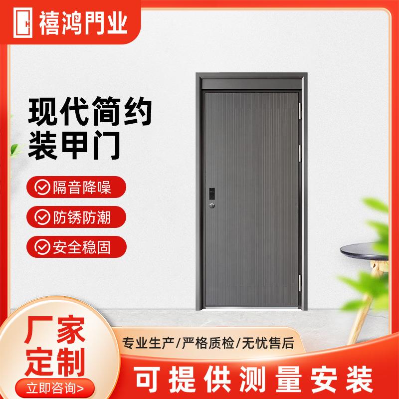 现代简约轻奢铝精雕装甲门防静音寿命长铸铝门别墅大门房门卧室门