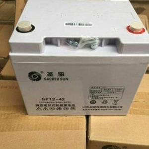 圣阳蓄电池SP12-42/12V42AH蓄电池电源