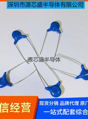 安规电容Y1 JN222M 222M/AC400V 2.2nF 脚距10mm 400V222m Y电容