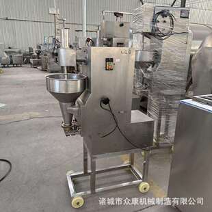 水煮鱼丸成型设备牛肉丸子机鱼蛋肉圆加工小规模猪肉丸子加工设备