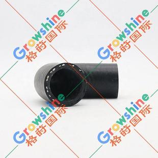 6BD1 97224204 4BD1散热器软管水泵软管8 8972242040 6BG1