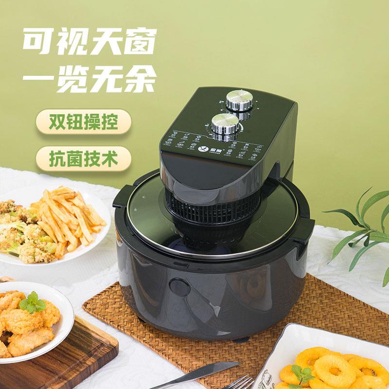 金熊JX1201家用空气电炸锅机电烤箱一体多功能智能无油2023新款
