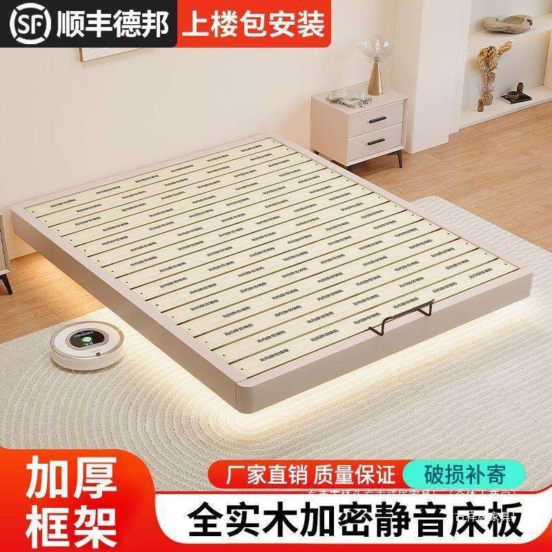 无床头实木悬浮床主卧轻奢现代1mx1.9m实木床双人1.8×2米悬空床