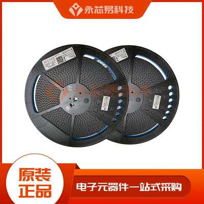 【原装】TPS72325DBVR SOT23 电子元器件 BOM表配单 IC芯片