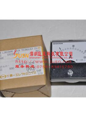 供应DAIICHI进口指针式配电电流表PSK-60C 15A
