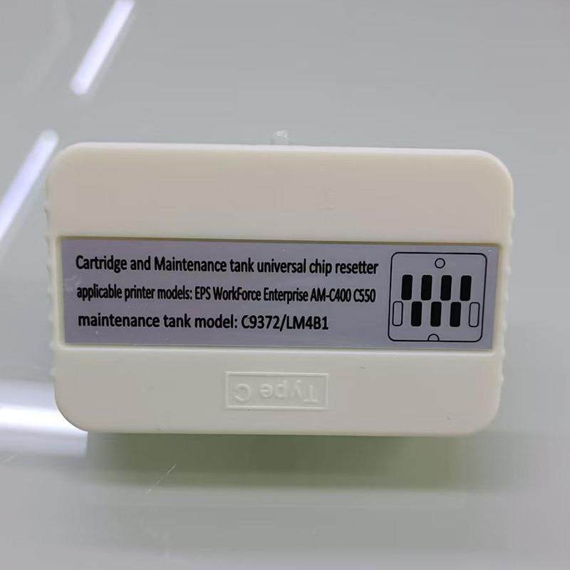 AM-C400a C550 T08K1填充墨盒兼容墨盒 芯片 解码器 C9372维护箱