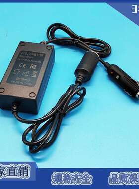 DC转DC降压电源 24V转12V 12V转24V 120W大货车 小轿车车载电源