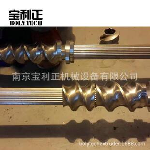 浙江平行双螺杆造粒机过渡啮合剪切块科亚瑞亚等设备厂家配套