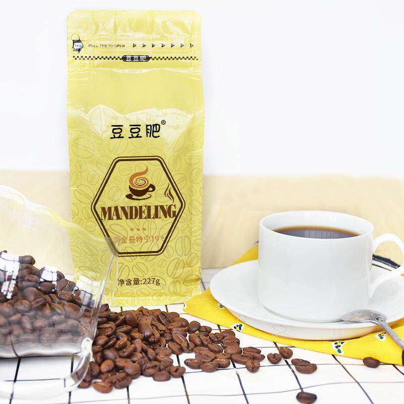 豆豆肥咖啡豆黑咖啡优质生豆可磨粉19目黄金曼特宁咖啡豆商用