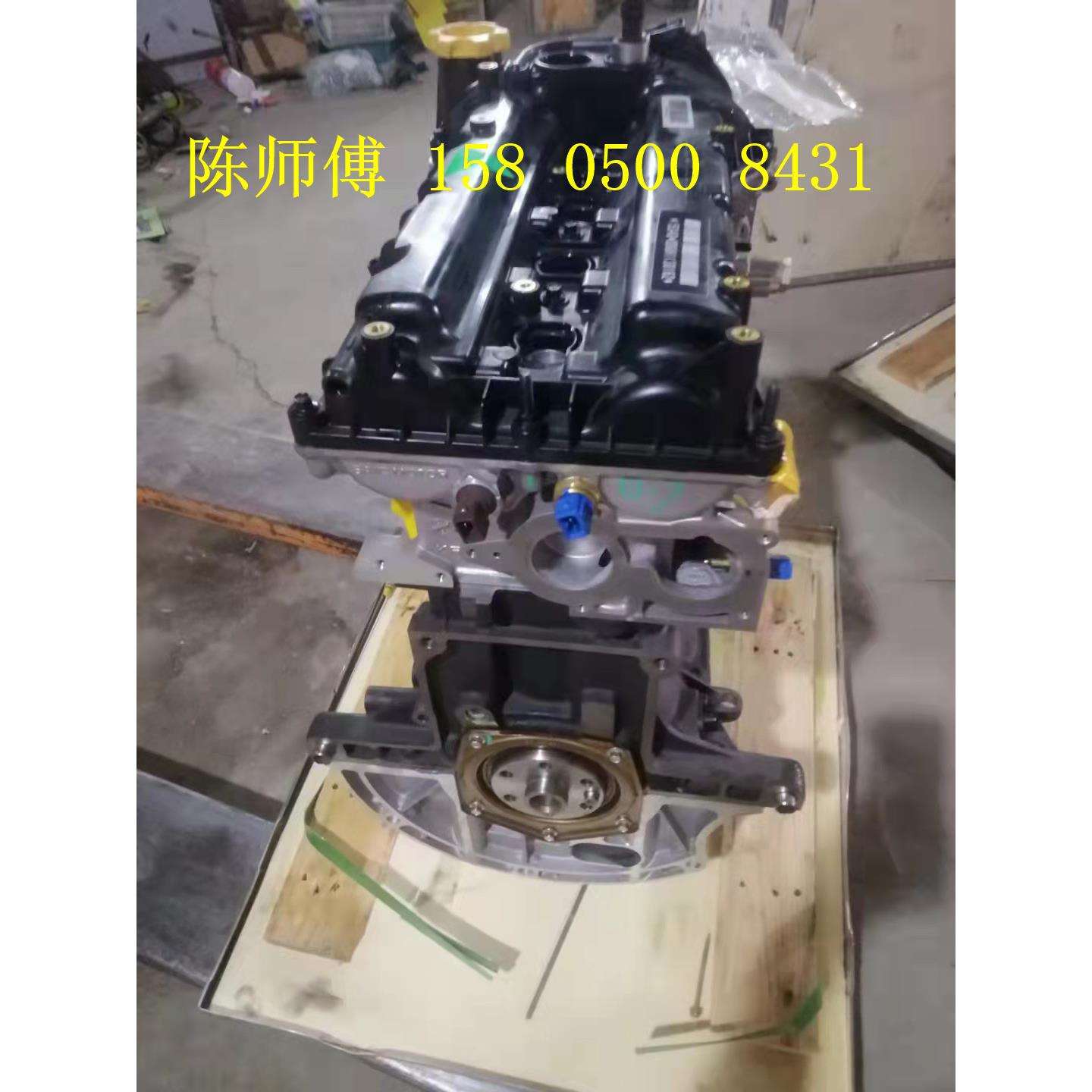 名爵圣达菲mg3 1.3 1.5 1.8荣威750 550 1.4 1.5 2.5发动机