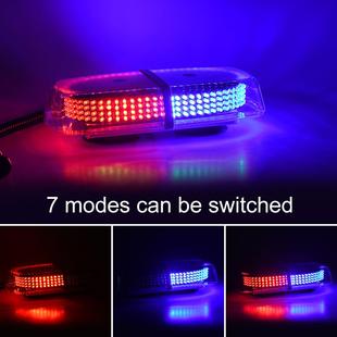 240LED爆闪灯汽车吸顶警示灯环卫车顶旋转频闪灯琥珀黄光工作灯