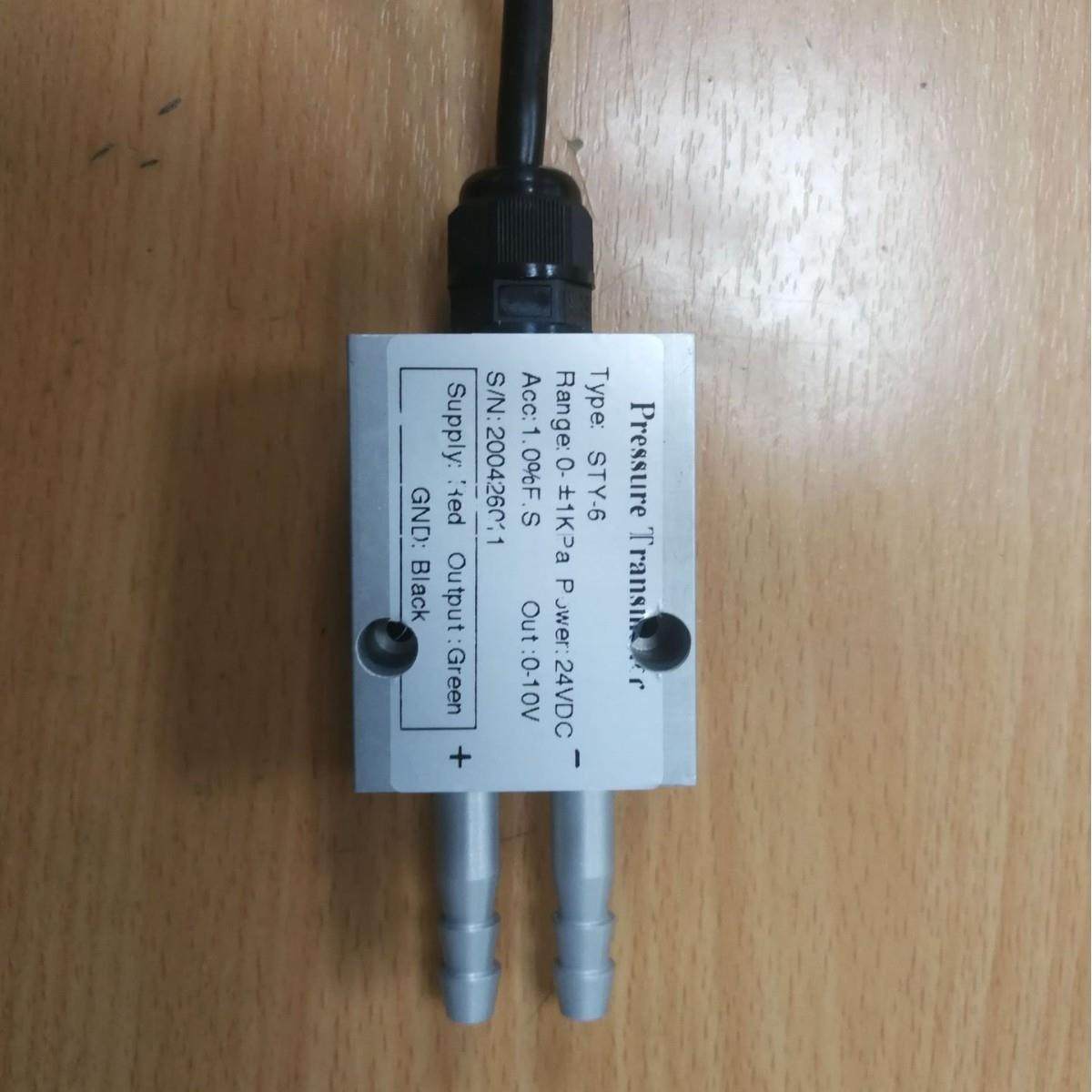 广州微差压变送器YP6051-1KPa-B-D-1