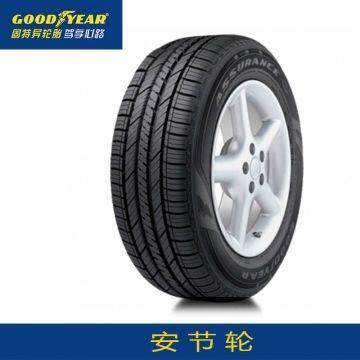 固特异轮胎205/60R16 92V安节轮