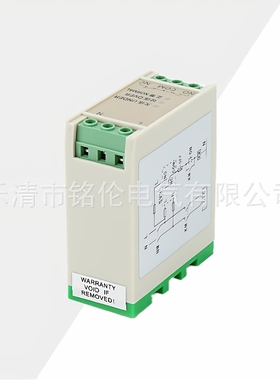 电压监视器SVR-240W SVR-240C SVR-240T电压相序多功能保护继电器