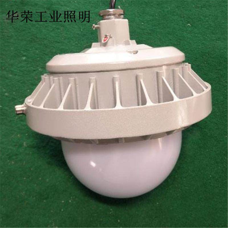 NFC9186平台灯LED防眩泛光灯50/70W弯灯壁挂式吸顶式灯三防照明灯