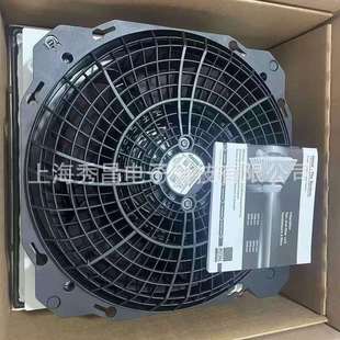 95W 威图专用机柜散热风扇 AH34 现货德国ebmpapst风机K2E250