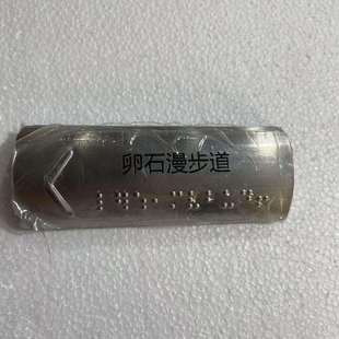 不锈钢盲文指示牌地铁公交站楼梯扶手弧形导向牌种钉盲文标牌