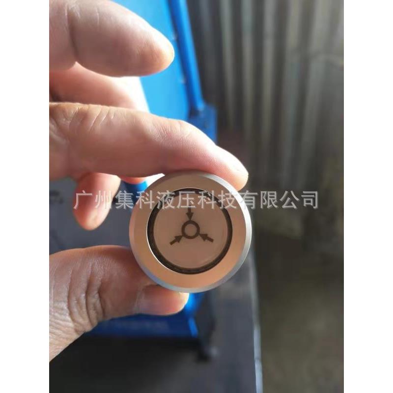 FINN-POWER芬兰芬宝扣压机缩管机控制张模合模按钮开关电源按键