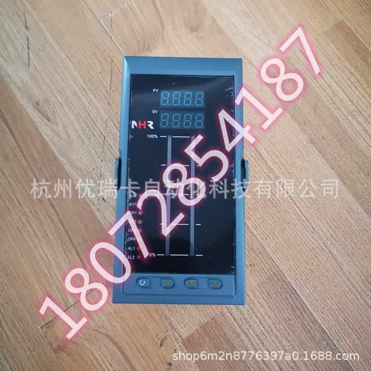 虹润光柱手动操作器NHR-5500L-00/27-0/X/2/X/X-A手操器温控仪