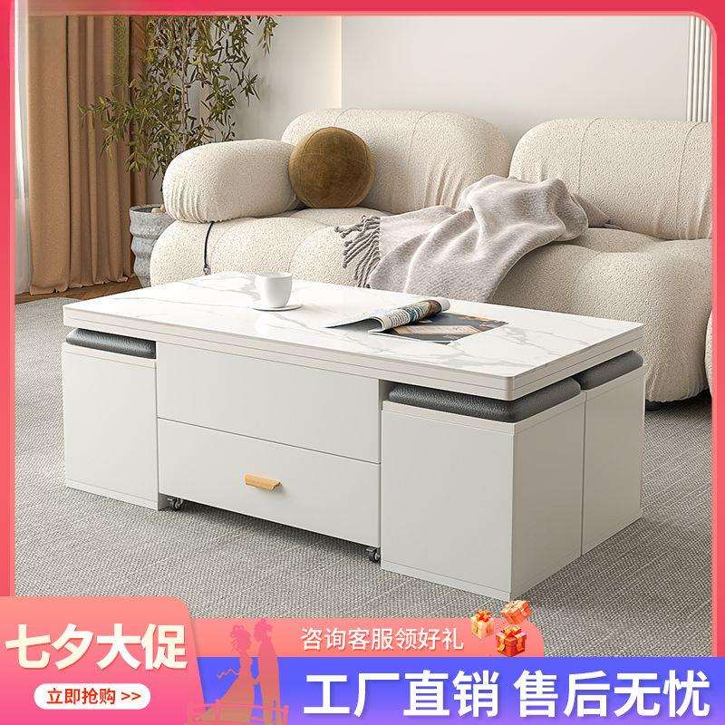 小户型北欧茶几电视柜可伸缩升降茶几多功能组合茶几餐桌两用折叠