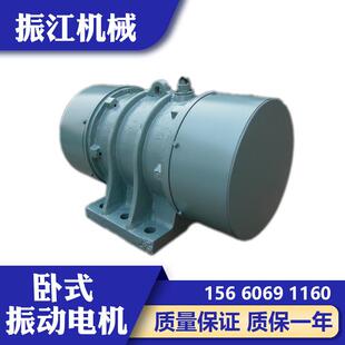 TZD-21-6C卧式振动电机 0.75KW三相异步电动机新乡厂家现货