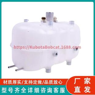 6090挖掘机250GLC 约翰迪尔发动机6068 290GLC AT381935 膨胀水箱