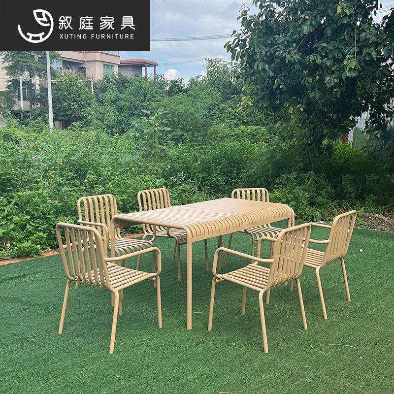 户外铝合金桌椅组合阳台庭院桌椅公园室外休闲餐桌椅套装户外家具