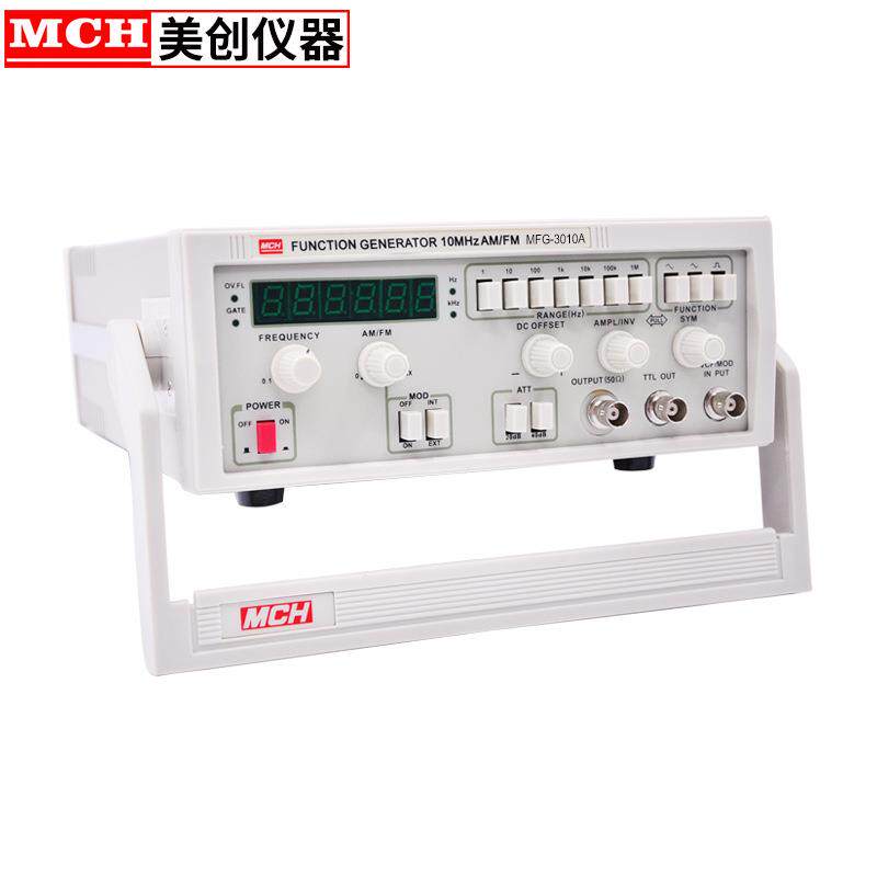 美创MCH函数信号发生器10MHZ带调频调幅功能MFG-3010A高频