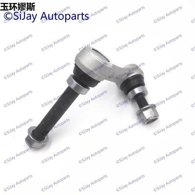 适用英菲尼迪FX35 FX37 FX50 QX70 前平衡杆 连接杆 K750402对装