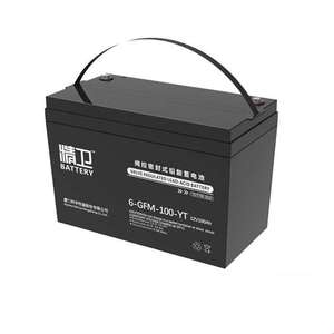 科华蓄电池6-GFM-65-YT 科华精卫蓄电池12V6H 直流屏电源