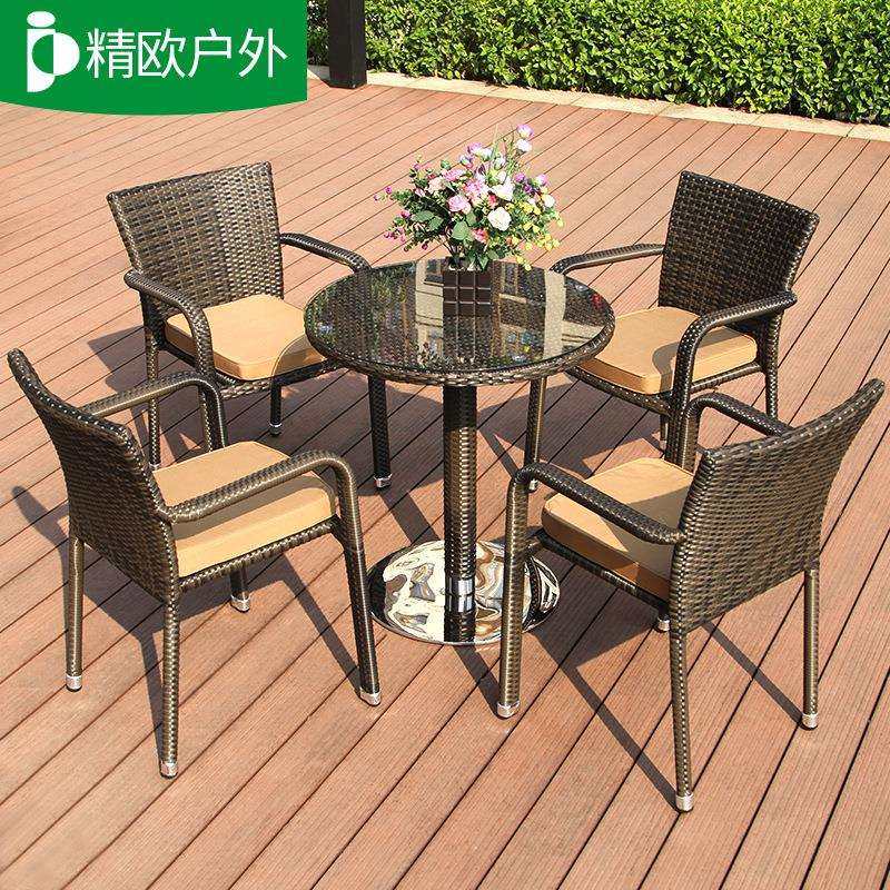户外桌椅庭院花园藤椅三件套编藤室外阳台露天休闲桌椅组合家用椅,电子元器件市场,其它元器件,淘宝优惠券,粉丝福利购,淘宝优惠卷