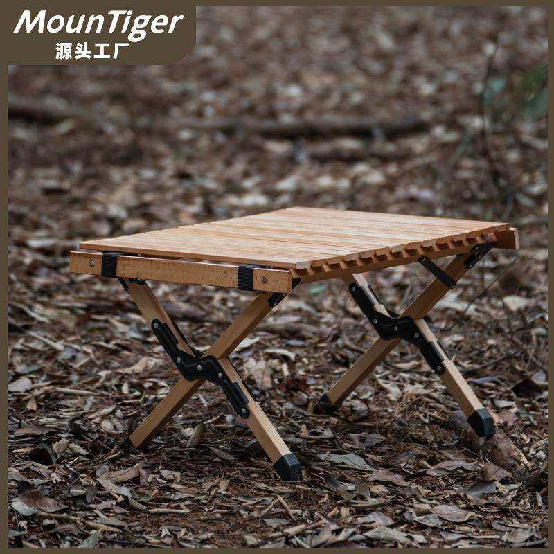 厂家直销榉木蛋卷桌户外桌子折叠桌车载便携式露天野营餐桌椅用品