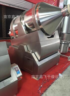 现货二维运动混合机颗粒干粉调味品饲料EYH-1000L滚筒混料机