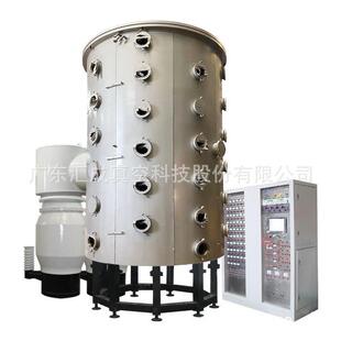 工厂直销不锈钢镀钛设备电镀设备汇成真空专业制造