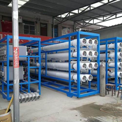 厂家水处理设备配件耗材滤芯药剂全国发货净水产品设备