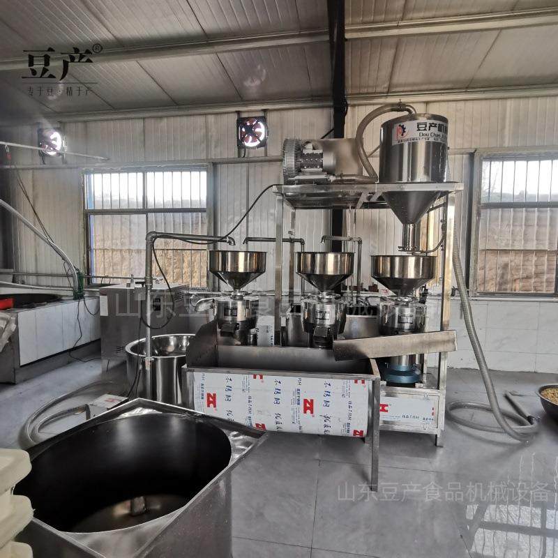商用浆渣分离全自动三联磨豆腐机自动化上豆一次磨三次磨浆机组,清洗/食品/商业设备,豆制品加工设备,淘宝优惠券,粉丝福利购,淘宝优惠卷