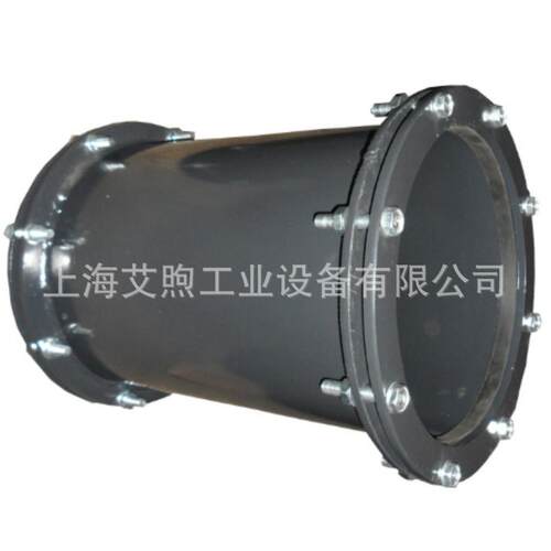 DN50-800钢塑活接法兰直通伸缩节限位补偿快速接头螺杆抢修接管件