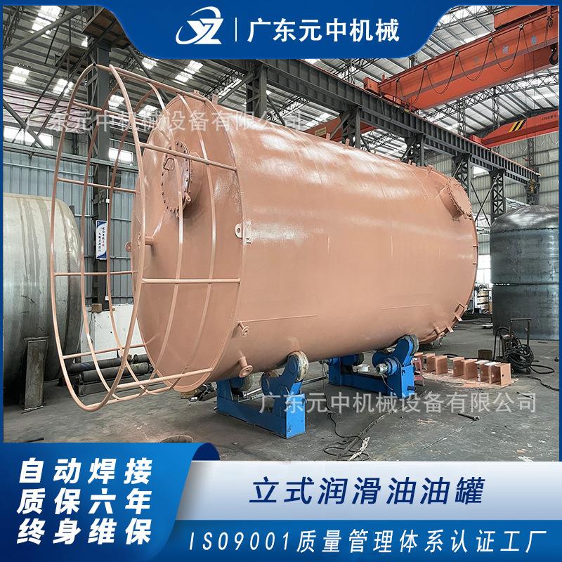 立式润滑油油罐自动化焊接废油储罐质保六年双层石蜡油储油罐