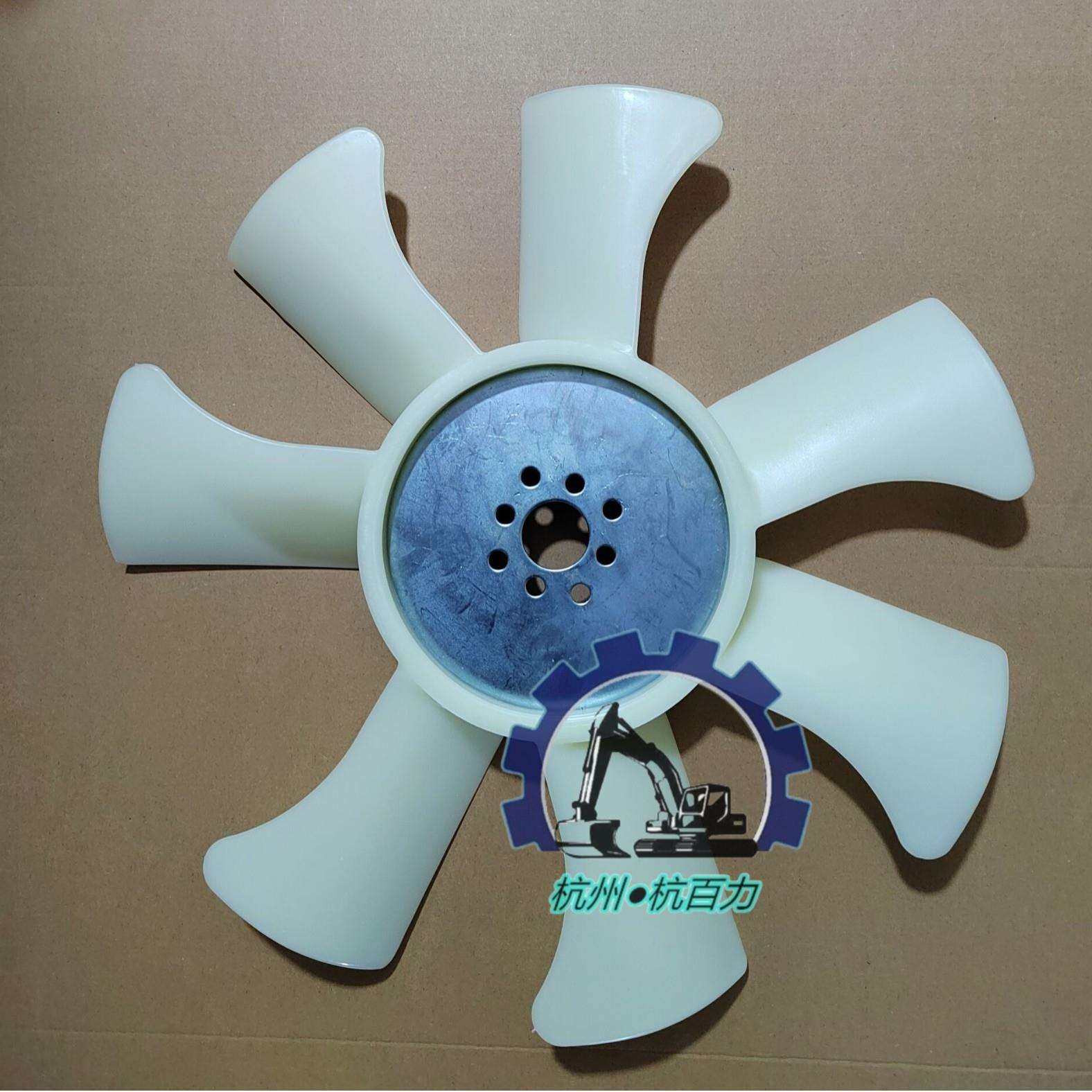 斗山55挖掘机风扇叶 大宇55挖掘机风扇叶 DX55挖掘机风扇叶