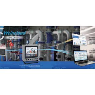 WEINVIEW/威纶通MT8072iE 触摸屏MT-iE系列，7