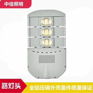 户外led路灯外壳眼镜蛇压铸集成模组灯头200W工程模组路灯外壳