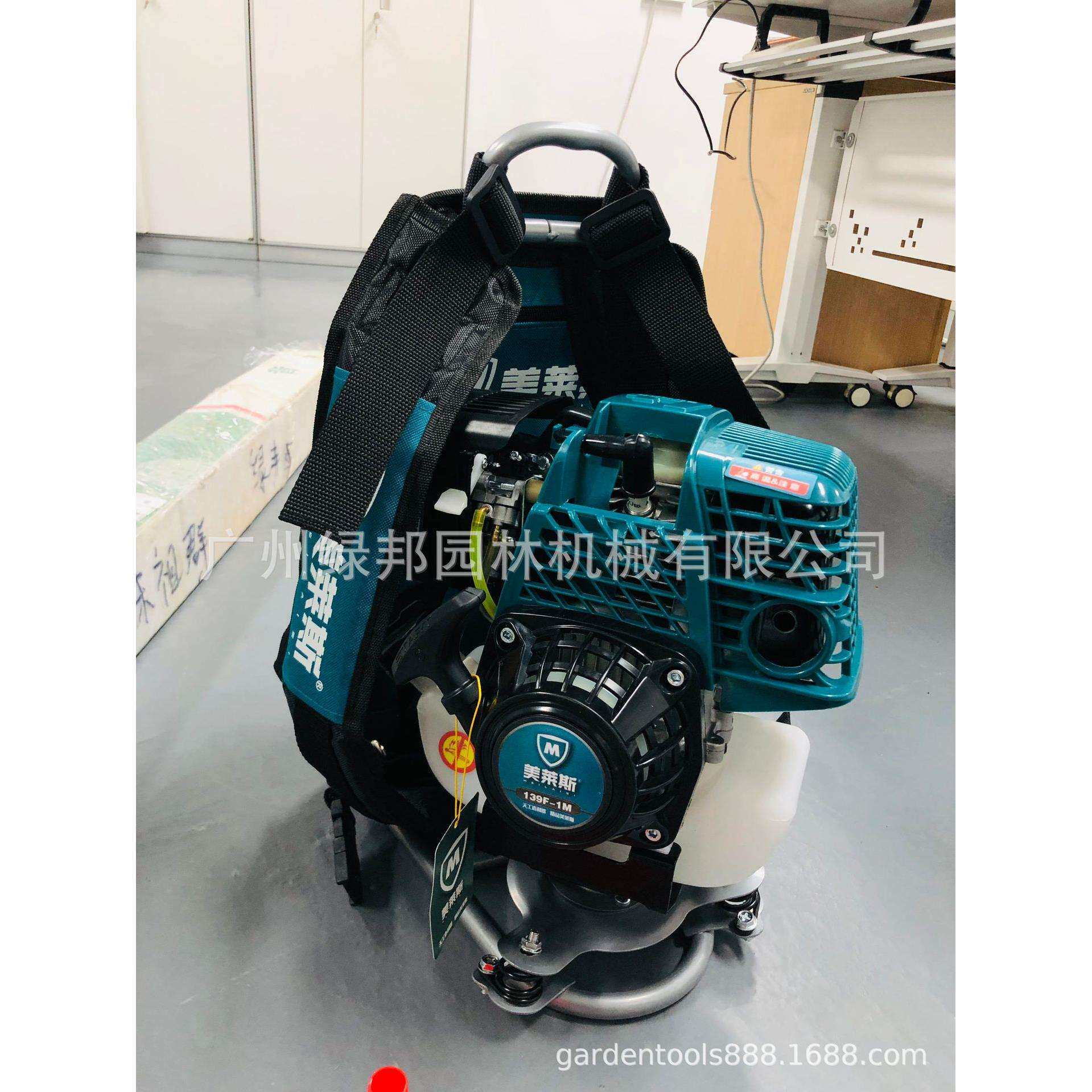 格致美莱斯割草机 MLS139F-1M背负式割草割灌机 四冲程汽油除草机