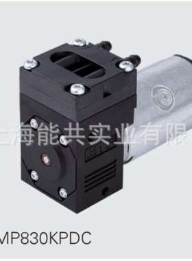 德国进口KNF微型隔膜真空泵NMP830KPDC NMP830 电动采样泵抽气泵