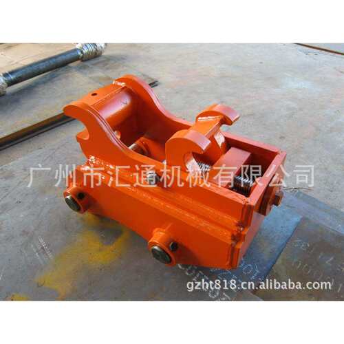 快换接头挖掘机快速连接器高强度材料制作适用寿命长安装迅速汇通