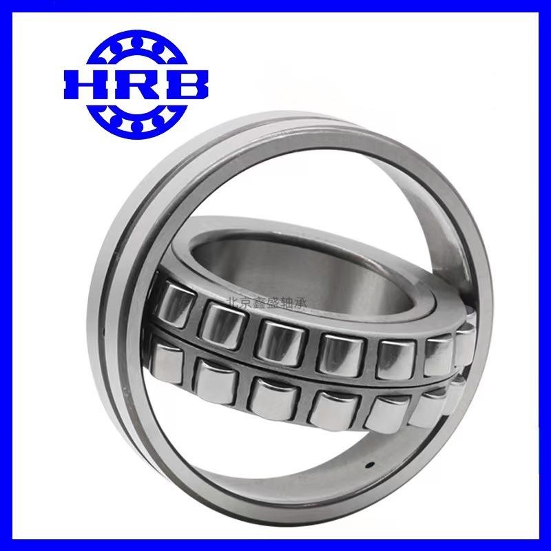 出售HRB哈尔滨调心滚子轴承22316CA/W33/22317CA/W33/22318CA/W33