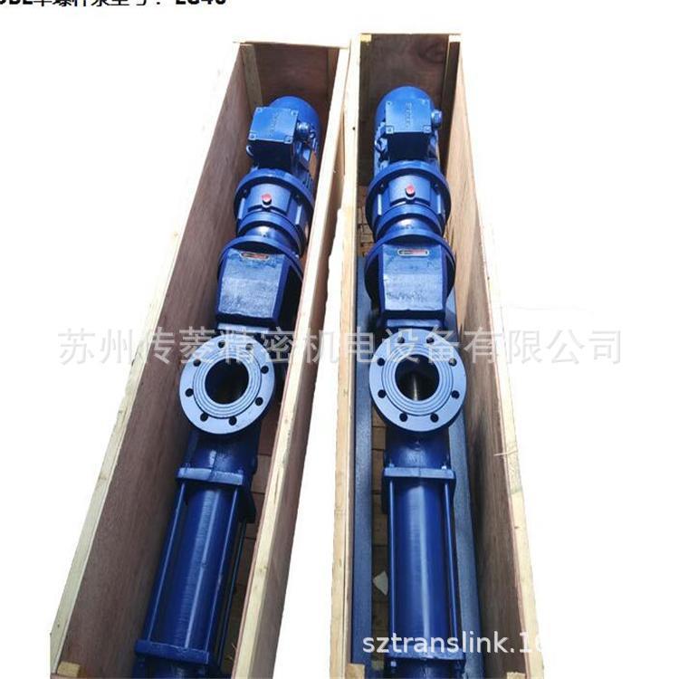 G型单螺杆泵用行星减速机TPHF300/TPVF300游星齿轮减速机污泥螺杆