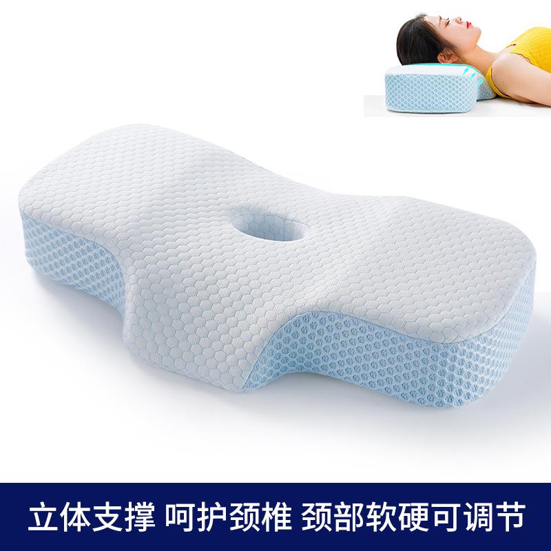 颈椎耳枕头记忆棉慢回弹护颈专用助睡眠组合碟形保健无压软枕