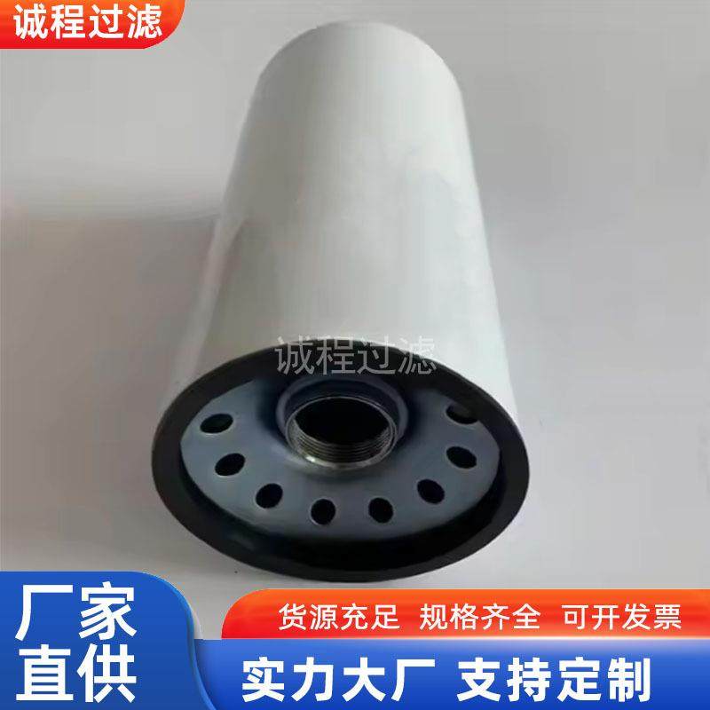 工程机械过滤器P550251 P550252 P550276液压油滤芯,鲜花速递/花卉仿真/绿植园艺,割草机/草坪机,淘宝优惠券,粉丝福利购,淘宝优惠卷